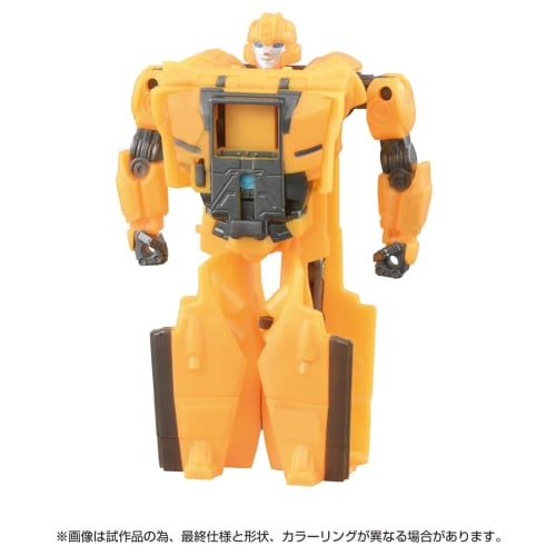 Transformers/ONE OCP-01 Cog Power Changer Bumblebee