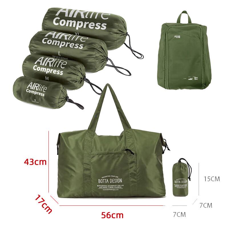 Ningzhao Ultralight Travel Compression & Storage Bag Set