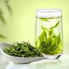 Guhong Green Tea