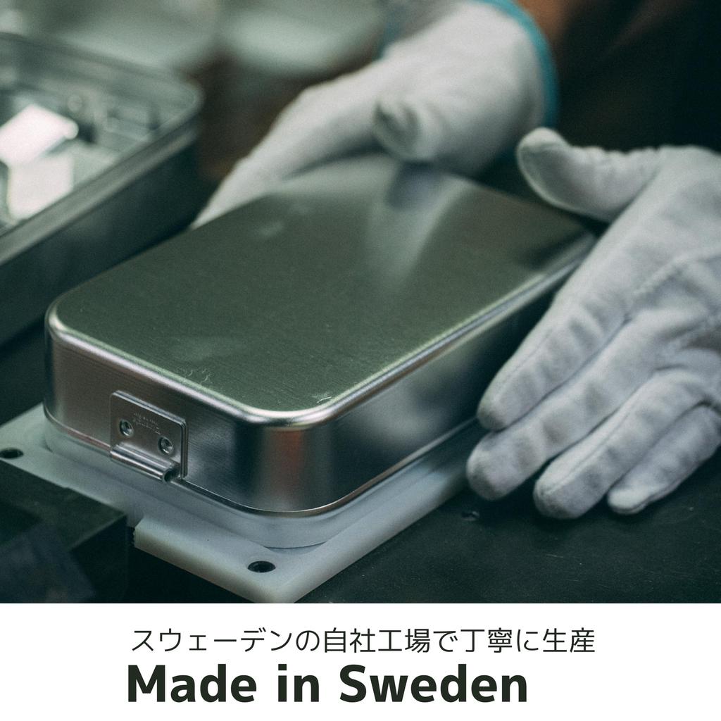 Trangia Mestin TR-210 [Japanese Genuine Product]