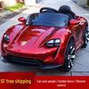 Rechargeable Electric Ride-On Car for Children 1-5, Four-Wheel Drive with Remote Control, Fits One Child.