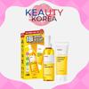 Pure Cleansing Oil & Cleansing Foam Duo Set