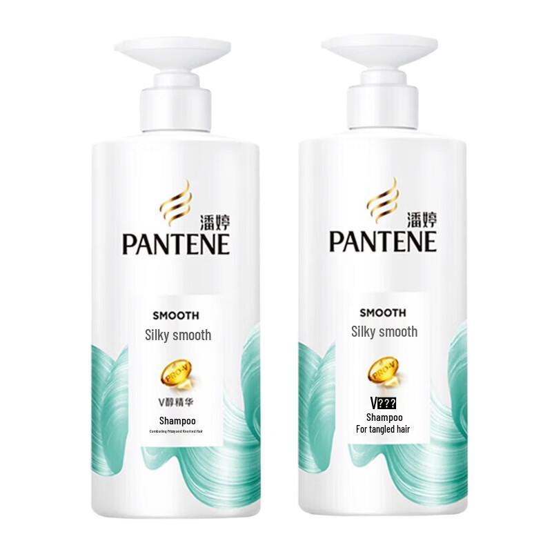 Pantene Silky Smooth 2-in-1 Shampoo