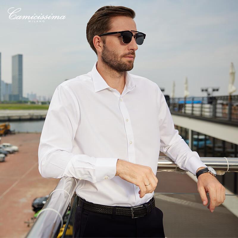 CAMICISSIMA Men's Anti-bacterial Non-Iron Long Sleeve Shirt
