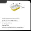 Handun Aluminum Foil Meal Box