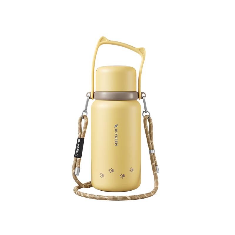 Beiding S401 Insulated Tea Infuser Mug