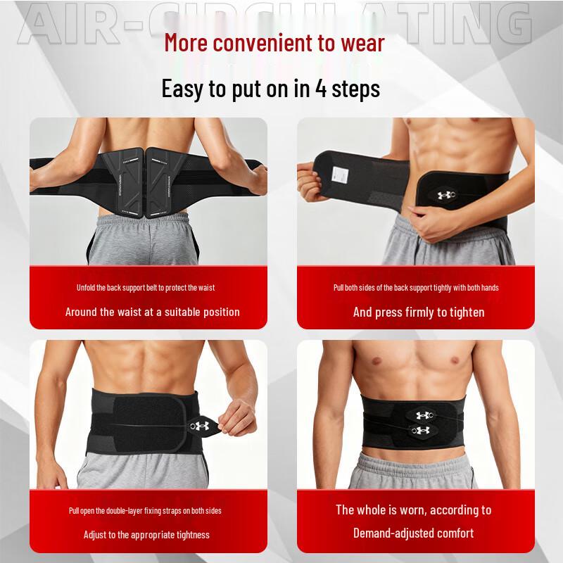 Under Armour Adjustable Waist Support Belt