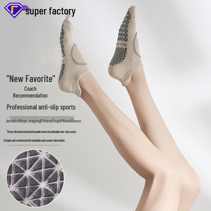 2025 Anti-Slip Women's Yoga & Pilates Socks - Spring/Summer Silicone Grip