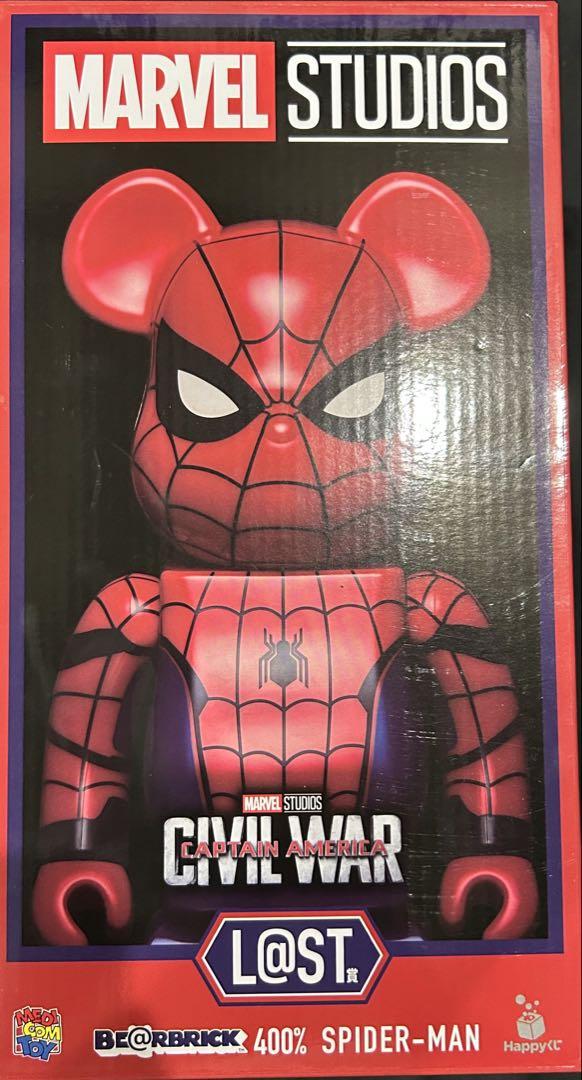 

[USED] Happy Lottery Marvel BE@RBRICK Last One Prize Bearbrick