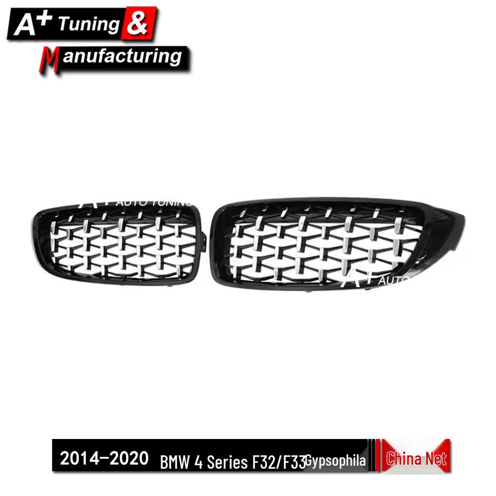 Black Electroplated Grille 'Full Sky Stars' Style for BMW 4 Series F32/F33 2014-2020