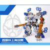 XIAOT IRON ROARS C.A.T 04 1/60 Scale ABS Plastic Assembly Model Kit