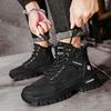 Men's shoes high-top outdoor Martin boots thick-soled wear-resistant big yellow boots locomotive style retro casual tooling boots men's trendy shoes