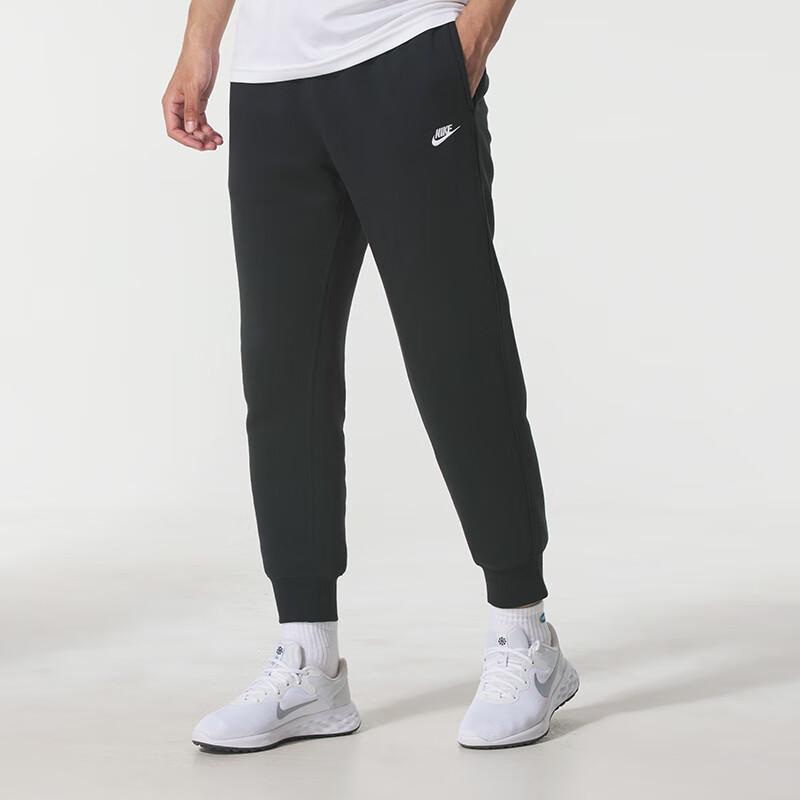 Nike Men's Winter Fleece-Lined Knit Athletic Pants FN3788-010