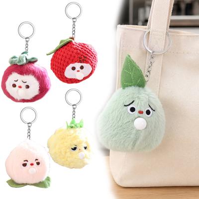 Cute Bubbling Lychee Plush Keychain, Small Stuffed Fruit Mangosteen Pendant for Bag Backpack Purse, Kawaii Key Ring Charm, Gift for Girls Women