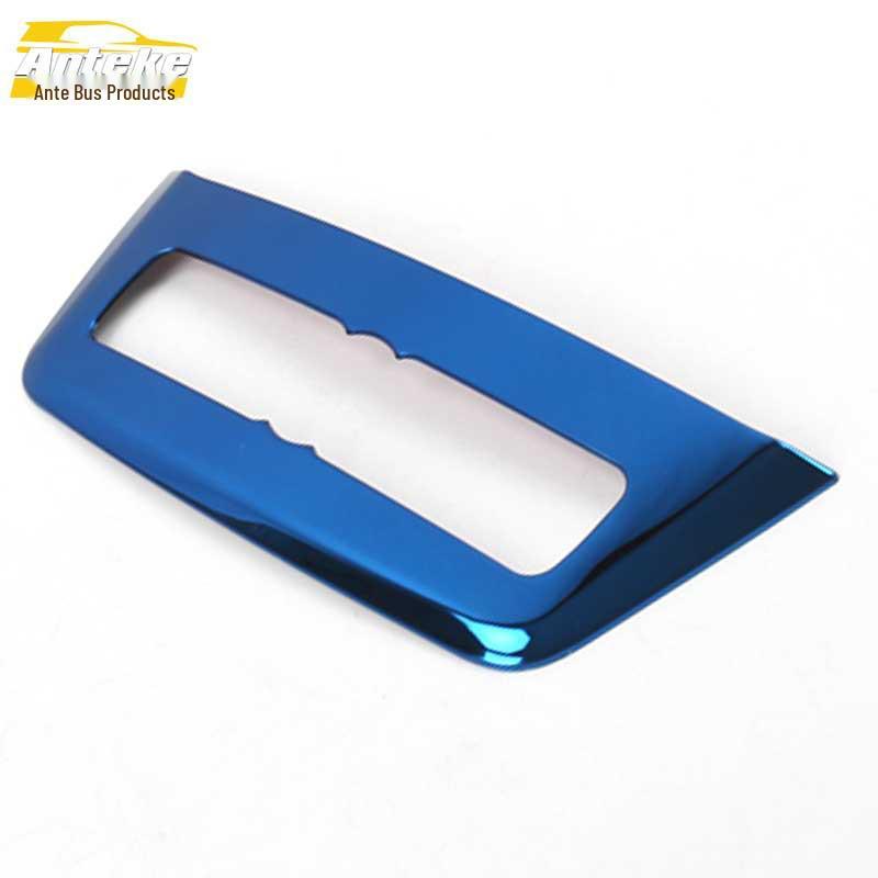 Song MAX Stainless Steel Rotating Center Console Button Decorative Sticker