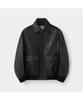 Series Cracked Blouson Leather Jumper Sauds26201Bkx