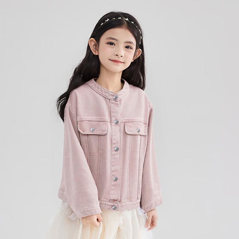 Desa Girls' Casual Denim Jacket