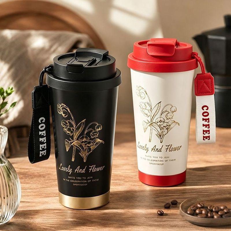 Lily of the Valley 500ml Unisex Stainless Steel Insulated Mug - Double-Wall Coffee Cup for Office