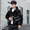 Herren Glänzende Oberfläche Kurze Daunenjacke - Verdickt & Warm Winter Trend