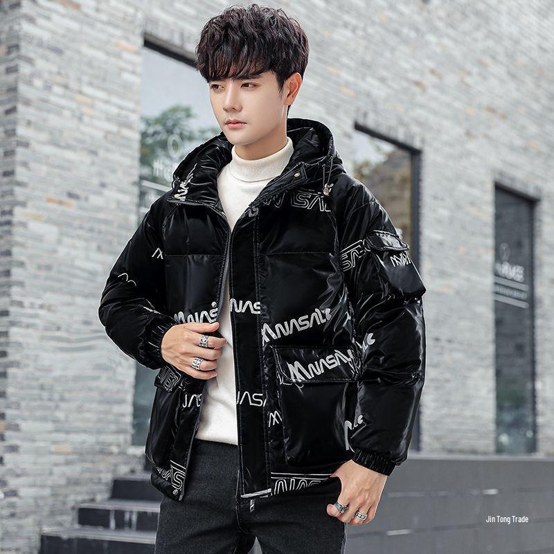 Herren Glänzende Oberfläche Kurze Daunenjacke - Verdickt & Warm Winter Trend