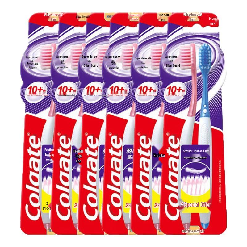 Colgate Ultra-Soft Gum Care Toothbrush