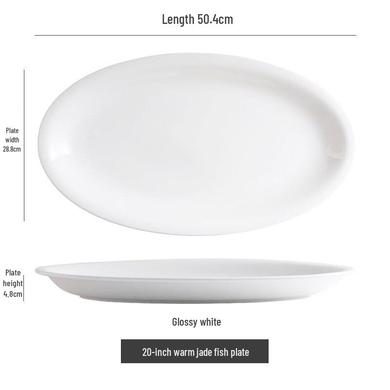 Heating Insulated Ceramic Oval Fish Plate