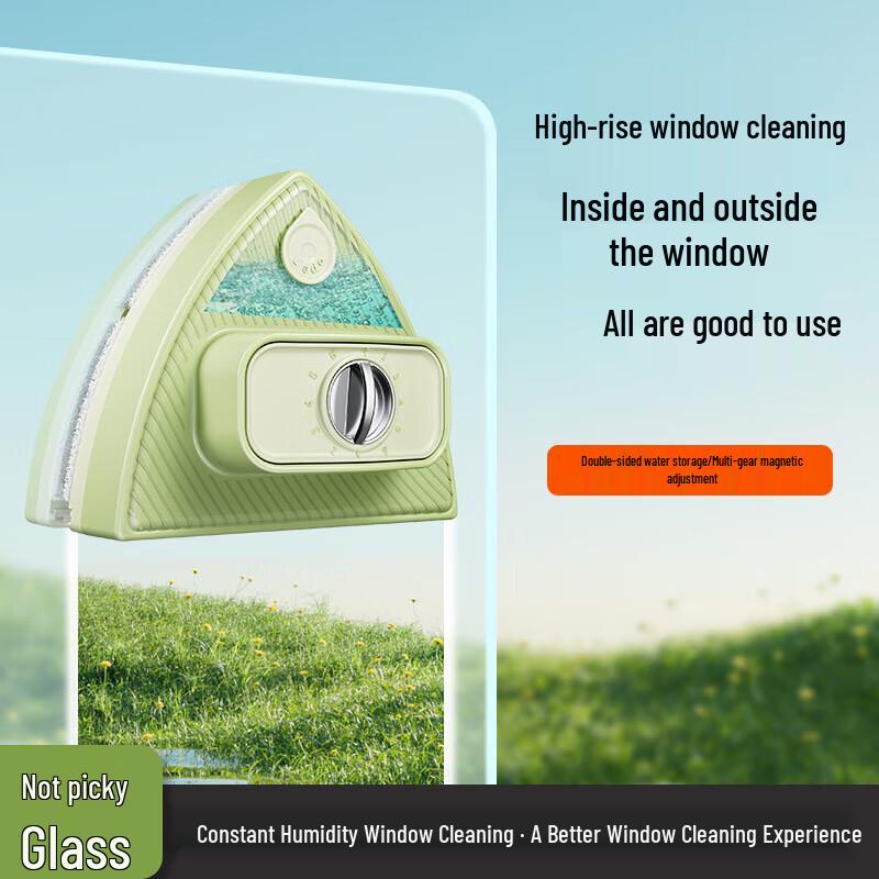 Zhugu Magnetic Double-Sided Window Cleaner with Water Tank