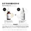 Brand Newcomer Award The Ordinary Granactive Emulsion Vitamin Fine Dry Skin [@cosme Winner] Retinoid 2% (GR2 Emulsion) 30mL, Serum, Skincare,