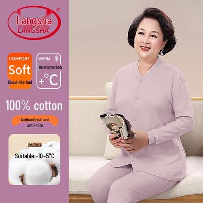Women's Pure Cotton Thermal Underwear Set