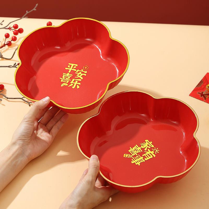 Red Wedding Candy Dish & Engagement Centerpiece Set: Happy Plate for Dried Fruits & Housewarming