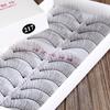 New 10Pairs Natural Fashion Eyelashes Eye Makeup Handmade Long False Lashes Sparse
