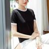 Women Summer T-Shirt Short Sleeve Patchwork Lady Tee Tops