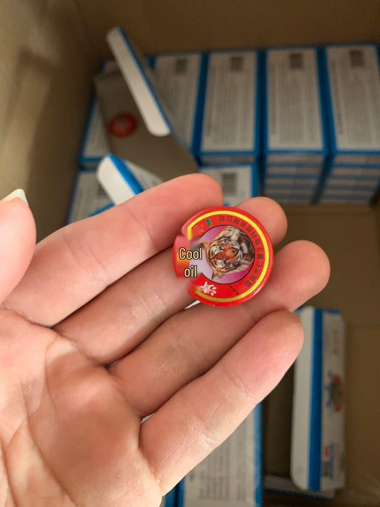 Cooling Oil Balm: Summer Heat Relief, Mosquito Repellent, Anti-Itch, Heatstroke and Motion Sickness Aid.