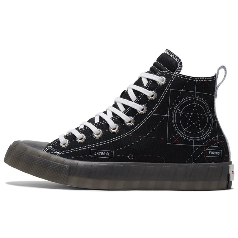 

Converse Comfortable Versatile High Top Espadrilles Unisex Black 37.5