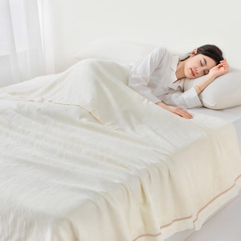 Muji Natural Mulberry Silk Summer Quilt