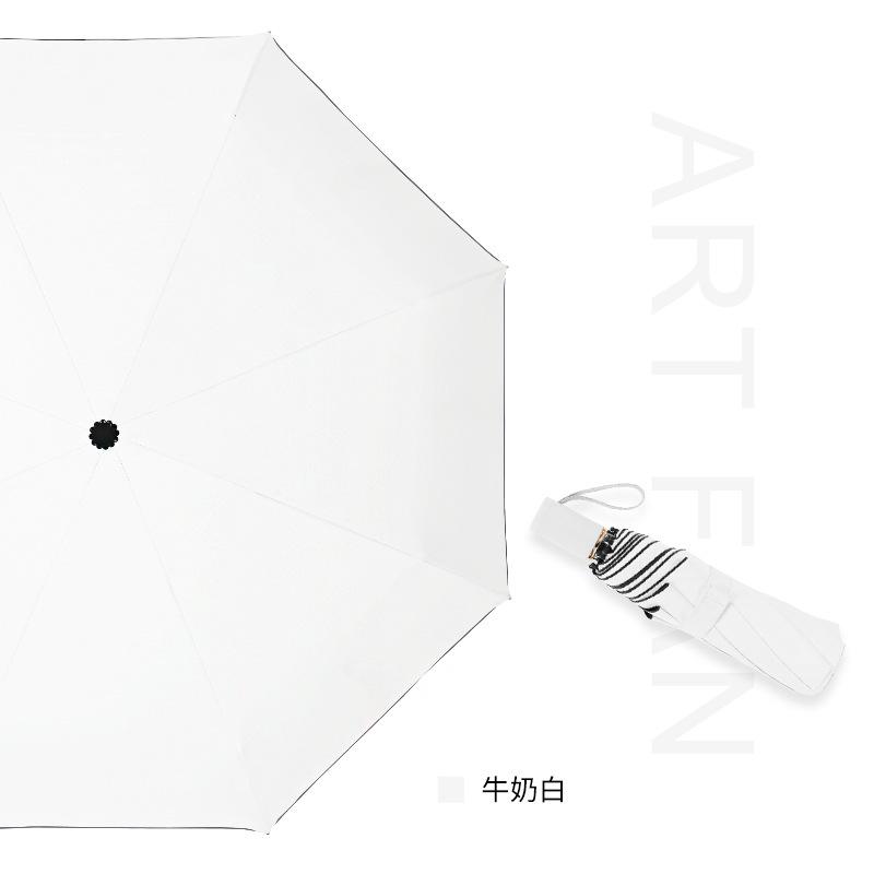 

Маленька свіжа трискладна вінілова парасолька від сонця із захистом від УФ-променів, жіноча особистісна креативна парасолька-парасолька може бути 21 inch literary umbrella білий