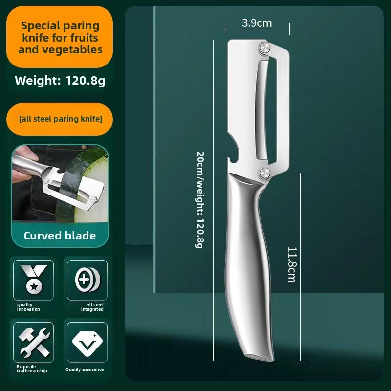 Non-inductive Steel Paring Knife Multifunctional Peeler Kitchen Special Fruit Tools 2-in-1 Melon Grater All-steel Sugar Cane Knife