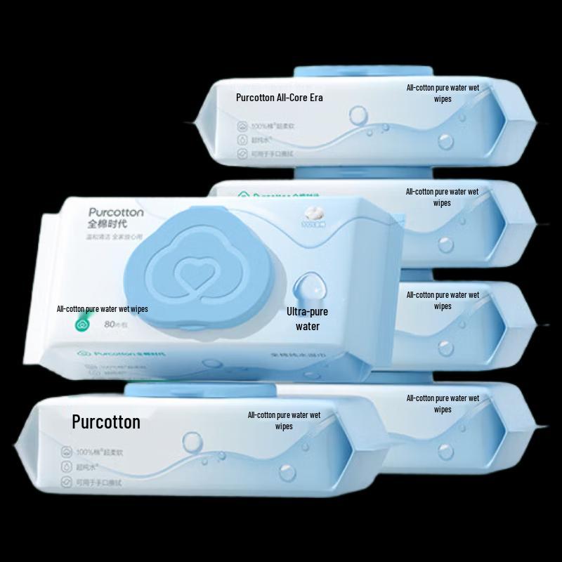 PurCotton Pure Water Hand & Mouth Wipes