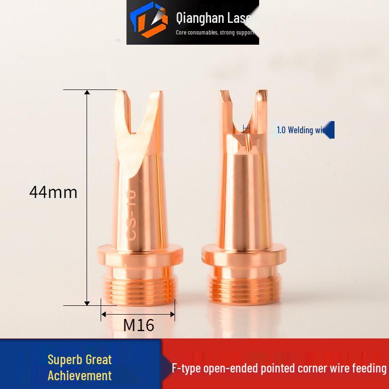 AS12 Dual Wire Feed Laser Welding Nozzle - Sharp Angle Wire Guide for Strong Precision Cutting