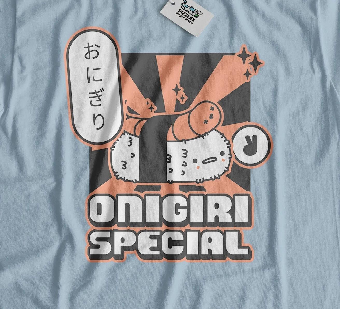 Onigiri Special! Unisex Funny Japanese Sushi T-Shirt Japan Foodie Gifts 4XL