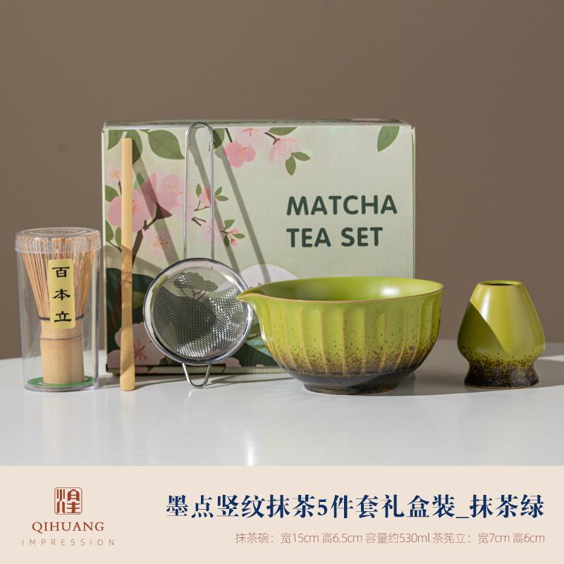 

5-piece Matcha Set, Song Dynasty Style, Handcrafted Matcha Whisk Tools, Ceramic Chasen Set, Japanese Tea Ceremony Set, Gift