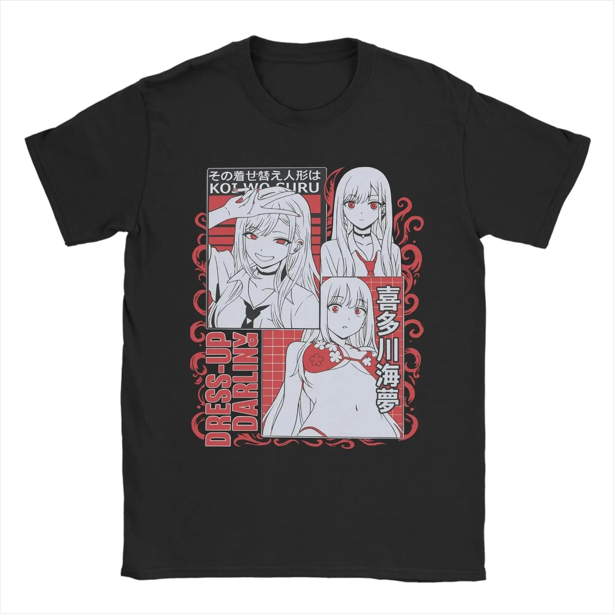 

My Dress-Up Darling Marin Kitagawa Anime Graphic Unisex Heavyweight Cotton Streetwear T-Shirt XXXL