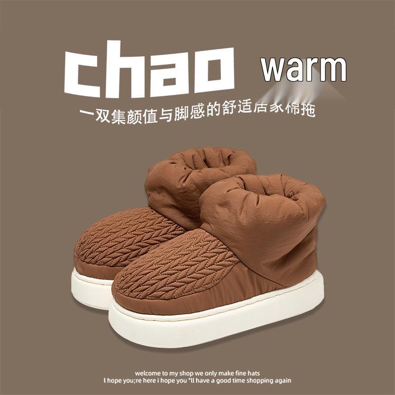 Men's and Women's Winter Waterproof Cotton Slippers - Silent, Plush, Warm, Thick Sole, Closed Heel, Deodorant Down Cloth