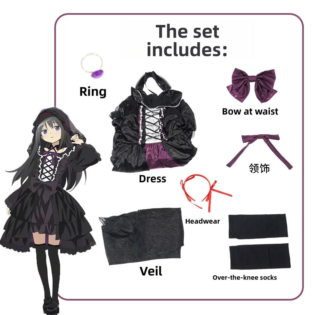 

Puella Magi Madoka Magica Akemi Homura Cosplay Costume With Polyester Fabric For Anime Fans S
