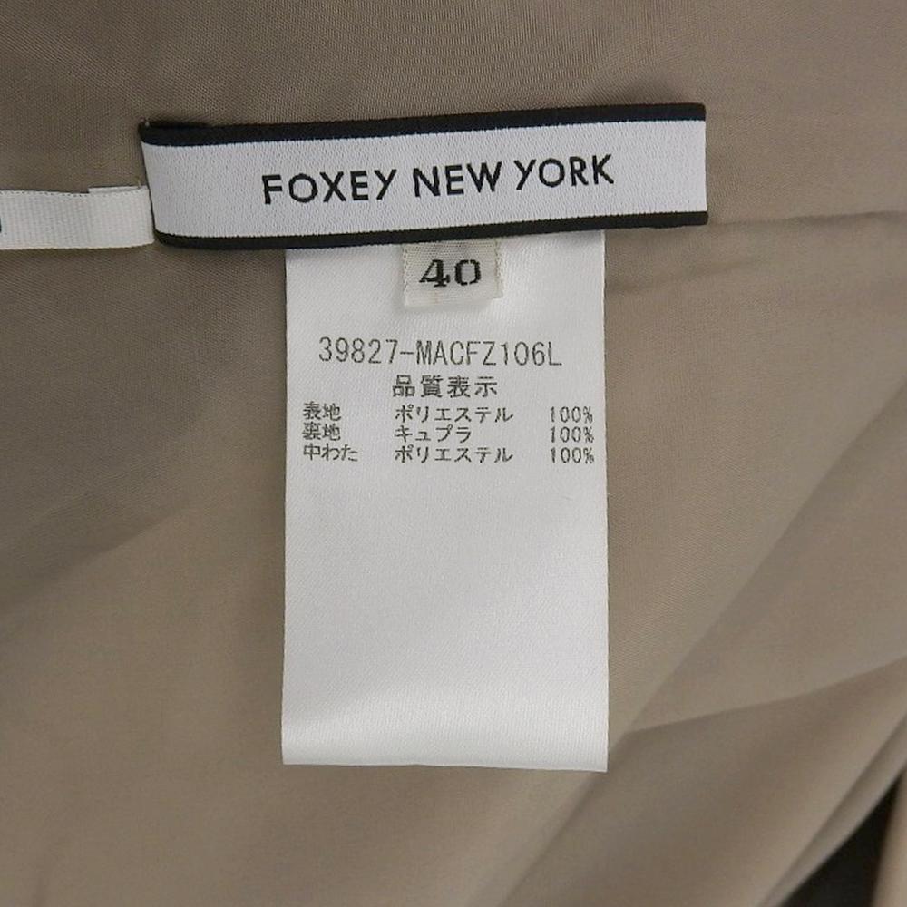 FOXEY NEW YORK Women's padded hooded long coat, gold, size 40, 39827 coat 40 Gold seriesUsed