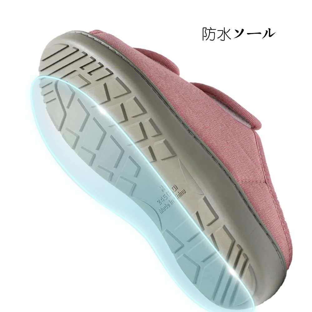 Sanaris Indoor Room Care Rehabilitation Rehabilitation Care Senior Shoes Shoes, Slippers, Shoes, Shoes, Shoes, Non-Slip, Indoor/Outdoor Wear, Shoes,