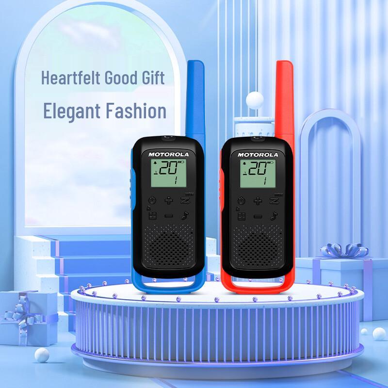 Motorola T62 Kids Walkie-Talkie Twin Pack (CN Version)