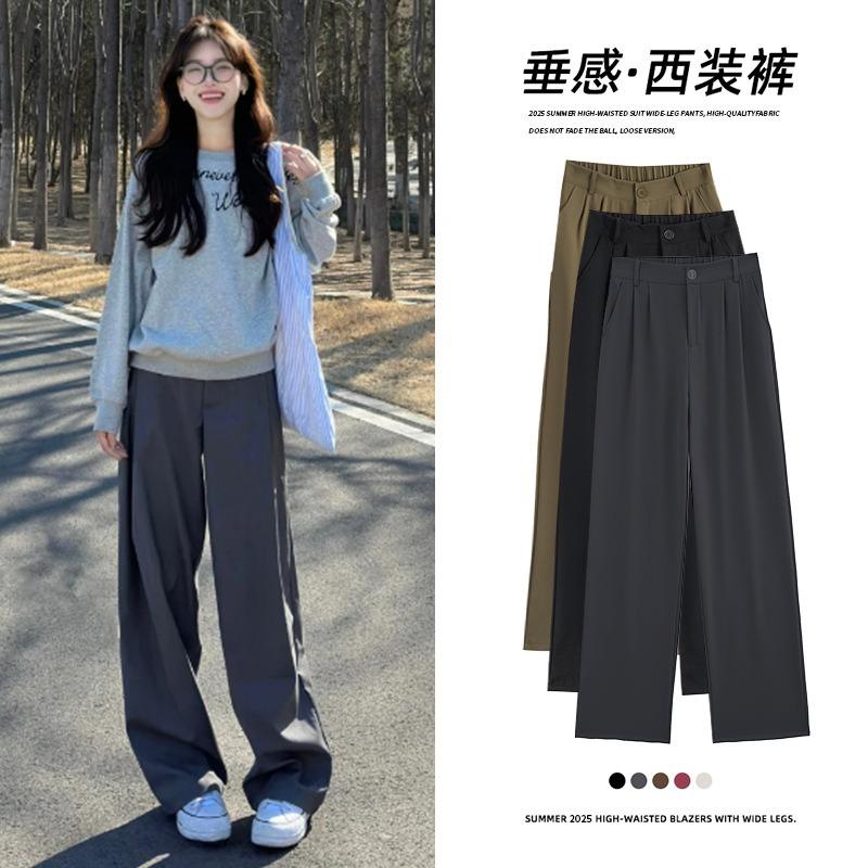 Gray suit pants women's spring and autumn new high waist drape loose small narrow version straight thin wide leg pants