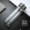 Xinuo High-end Business Glass Water Bottle