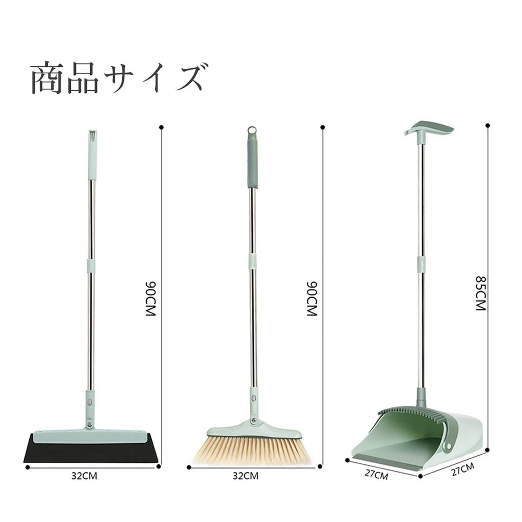 LUNPEAR Broom and Dustpan Outdoor Cleaning Long Handle Floor Beauty Convenience Store Commercial Use Set, Set, Indoor, Freestanding, Broom, Dustpan,